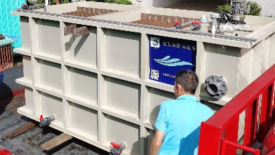 米粉廠廢水除磷10噸/時(shí)電絮凝廢水除磷設(shè)備出貨
