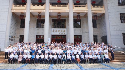 廣東省環(huán)境科學(xué)學(xué)會第九屆理事會第一次全體會議