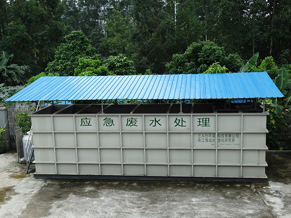 移動式應(yīng)急水處理設(shè)備