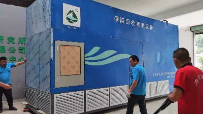 工業(yè)污水處理從廢酸回收磷酸的設(shè)備-磷酸回收設(shè)備